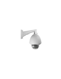 CAMARA IP DOMO HIKVISION 1.3MP ICR WDR 3D-DNR 30X OPT 16X POE
