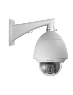 CAMARA IP DOMO HIKVISION 1.3MP ICR WDR 3D-DNR 30X OPT 16X POE